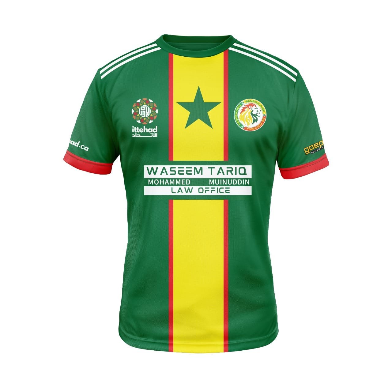 Senegal Jersey